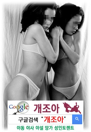 관음증, Voyeurism 이미지 #2